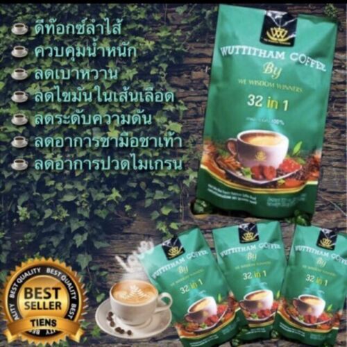 5 x Wuttitham gesunder Instantkaffee 32 in 1 gemischte Kräuter Gewichtskontrolle verwalten - Bild 19 von 19