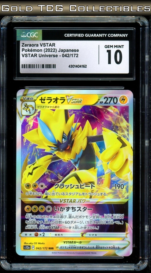 CGC 10 ⭐️ Pokemon Zeraora 042 VSTAR Universe Japanese Card | eBay