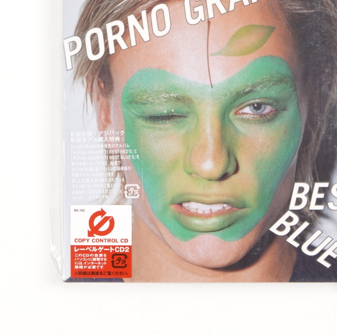 Porno Graffitti – Best Blue's Music CD 2004 Japan Import | eBay