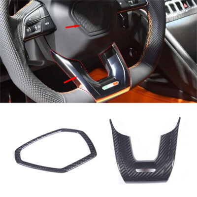 Real Carbon Fiber Steering Wheel Frame Trim For Lamborghini Urus 2018-2021