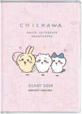 Chiikawa 2024 Daily Planner Agenda Note Pink 10x13.5x18.8cm Character Stationary
