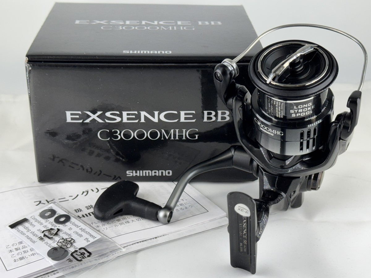 【美品】シマノ★EXSENCE★CI4+★C3000MHG★SHIMANO★ シマノ エクスセンス CI4+ C3000MHG スピニングリール