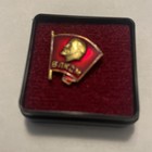 Rare Vintage USSR Soviet Union Lenin Komsomol VLKSM Pin Badge Must Have — photo 3