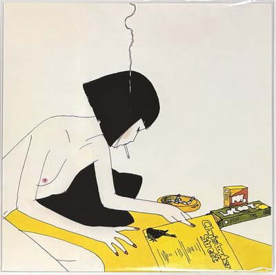 Lamp / ゆめ (LP) Lamp / Yume 2014 Vinyl LP Japan | eBay
