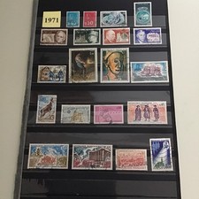 Timbres 🇫🇷 Année Complète Oblitérés 1971 N° 1663 au N°1701 39 Timbres
