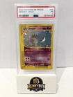 Pokemon 2003 Gengar H9 Holo Skyridge PSA 1 - POP 63