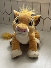 Disney Store Exclusive Lion King Young Simba Sitting Plush Stuffed Animal 13