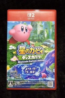 Kirby Discovery Nintendo Switch 2 Edition + Starry World Japanese