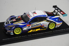 Spark Toyota Supra Gr Team Advan Tgr N 19 Gt500 Class Super Gt 2022 Y.kunimoto S.sakaguchi 1:43 SGT027
