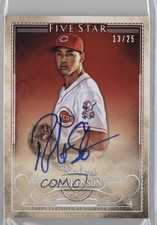 2016 Topps Five Star Rainbow 13/25 Robert Stephenson #FSA-RST Auto 2r8