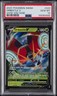 2020 POKEMON SWORD & SHIELD VIVID VOLTAGE #020 ORBEETLE V PSA 10
