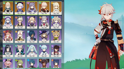 Genshin Impact Starter Account (America ) - 42 AR