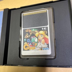 PC Engine Coryoon #0b4be2