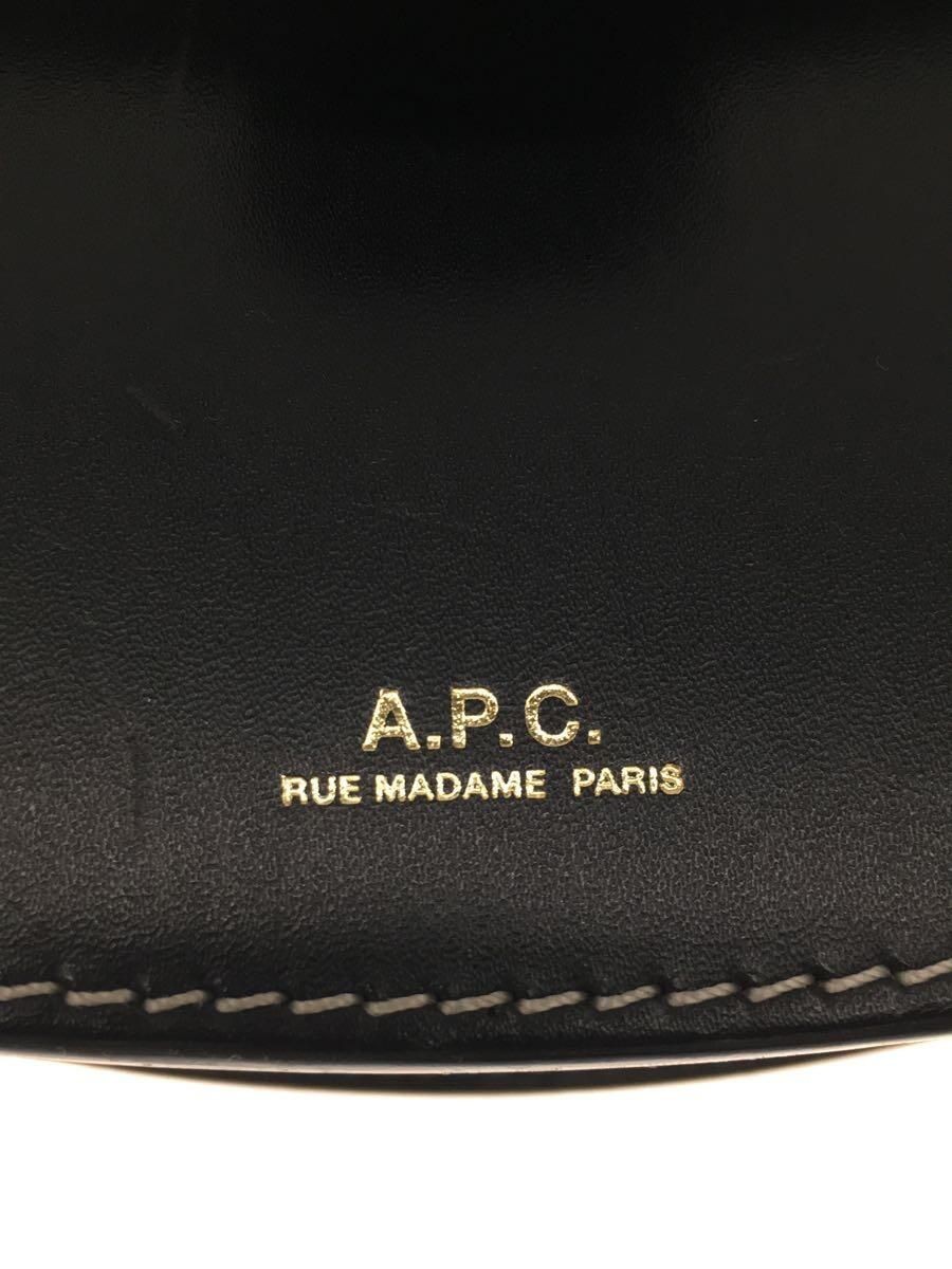 A.P.C. shoulder bag flap leather black BLK plain RN: 149947