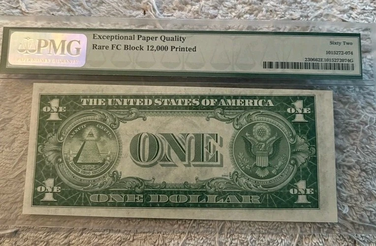 1935A North Africa Silver Certificate Fr#2306 $1 PMG MS 62 UNC EPQ Rare FC Block - Image 2 of 4