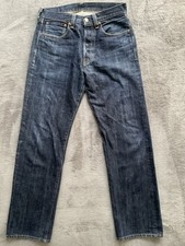 Levis LVC 1955 501 XX Jeans Men s 30x29 Big E Selvedge Denim Dark Blue Japan