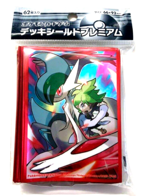 Pokemon Official Deck Shield Premium Wally & Gallade 62 Sleeves