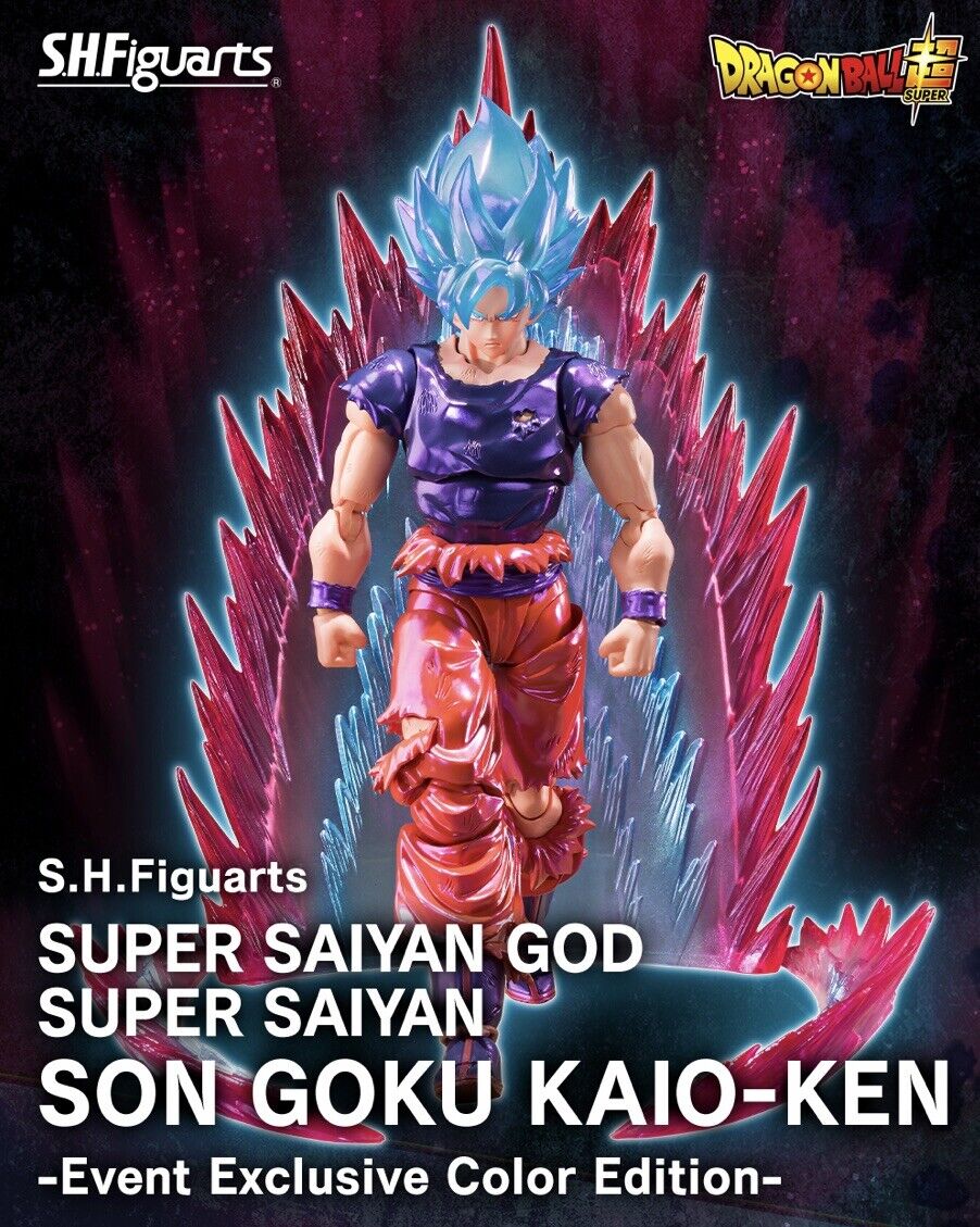 S.H.Figuarts SUPER SAIYAN GOD SUPER SAIYAN SON GOKU KAIO-KEN