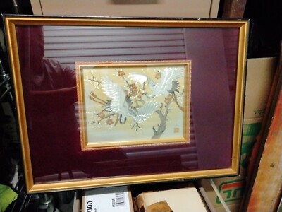 Rare Vintage Japanese Chokin Art Cranes Or Tsuru Good Fortune, Longevity, Luck 