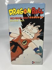 Dragon Ball Red Ribbon Army - Silver uncut - Great Shape - Anime VHS
