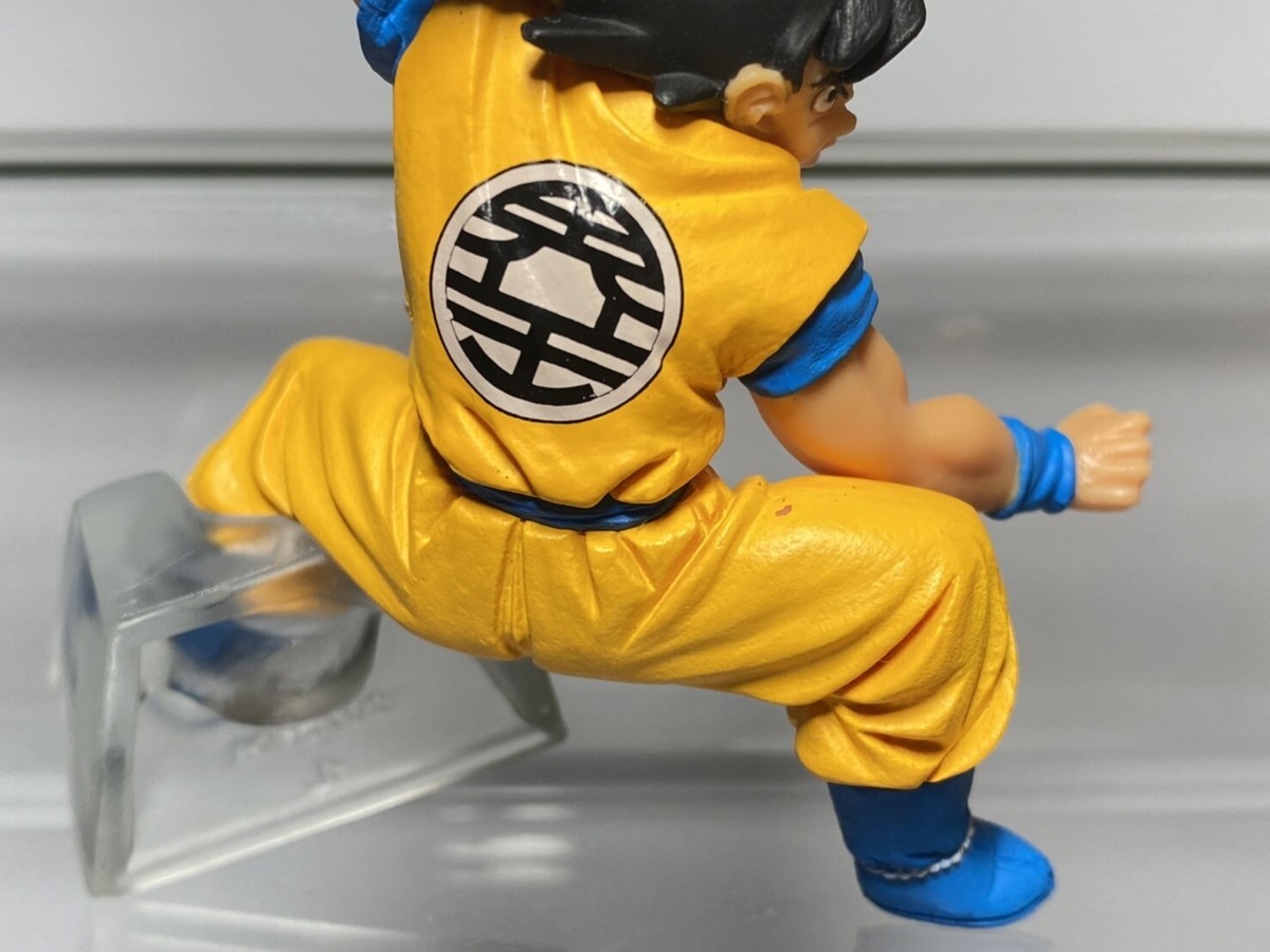BANDAI - やっぷん Dragonball Z Ultimate Collection Super Saiyan Goku Action