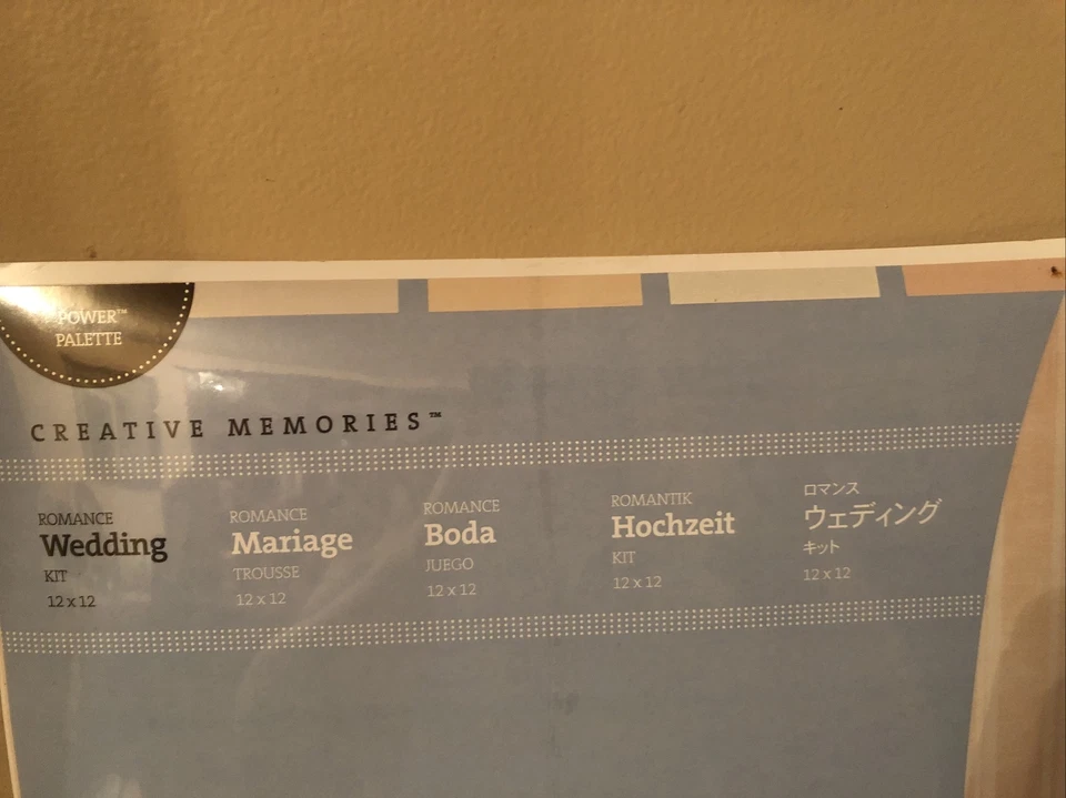 NUEVO KIT PALETA POWER RECUERDOS CREATIVOS 12 X 12 ROMANCE BODA NUEVO EN PAQUETE Foto 3 de 4