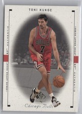 1998-99 SP Authentic Chicago Bulls Basketball Card #20 Toni Kukoc