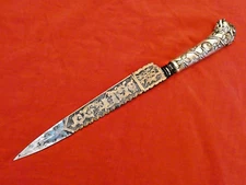 SUPER FINE ANTIQUE EUROPEAN DAGGER KNIFE FANTASTIC QUALITY BLUE GOLD BLADE sword