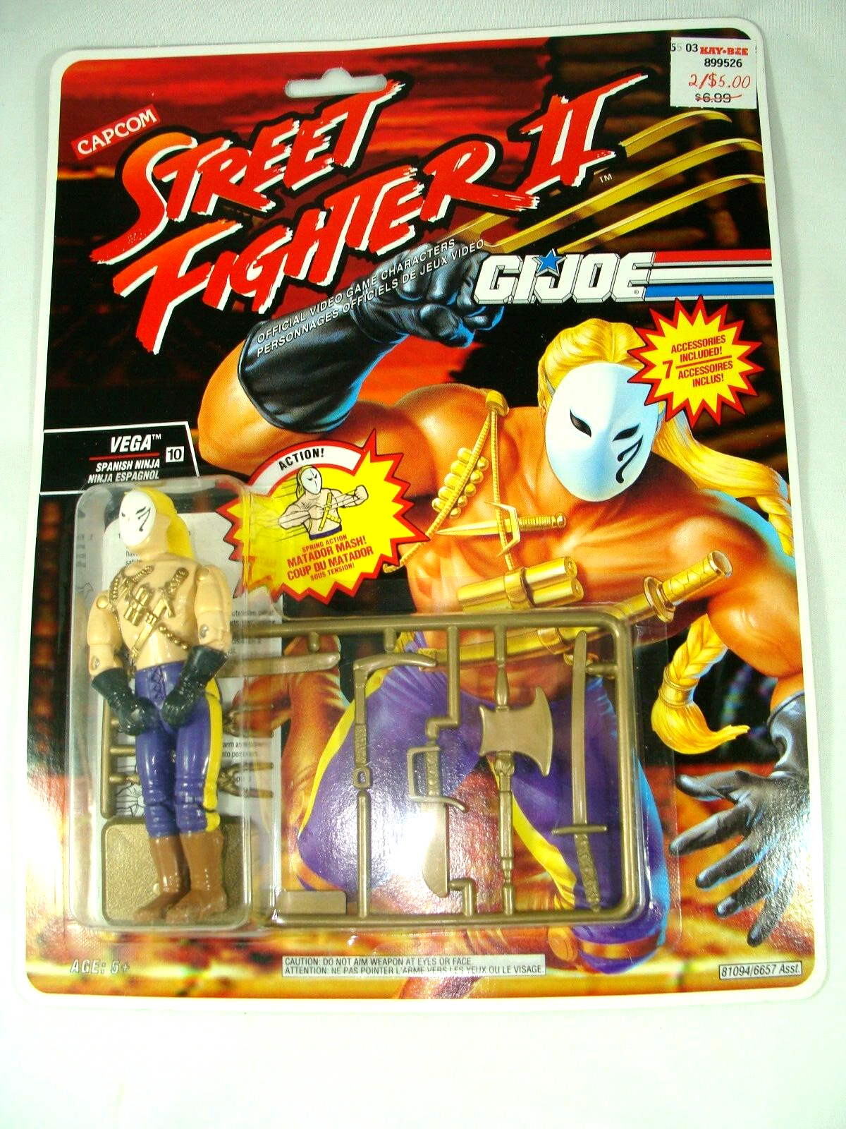 Street Fighter 2 Vega Gifts & Merchandise for Sale