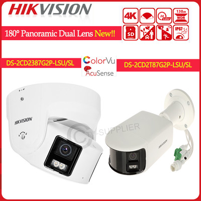 Hikvision 8MP Panoramic ColorVu DS-2CD2T87G2P-LSU/SL DS-2CD2387G2P-LSU/SL IP Cam