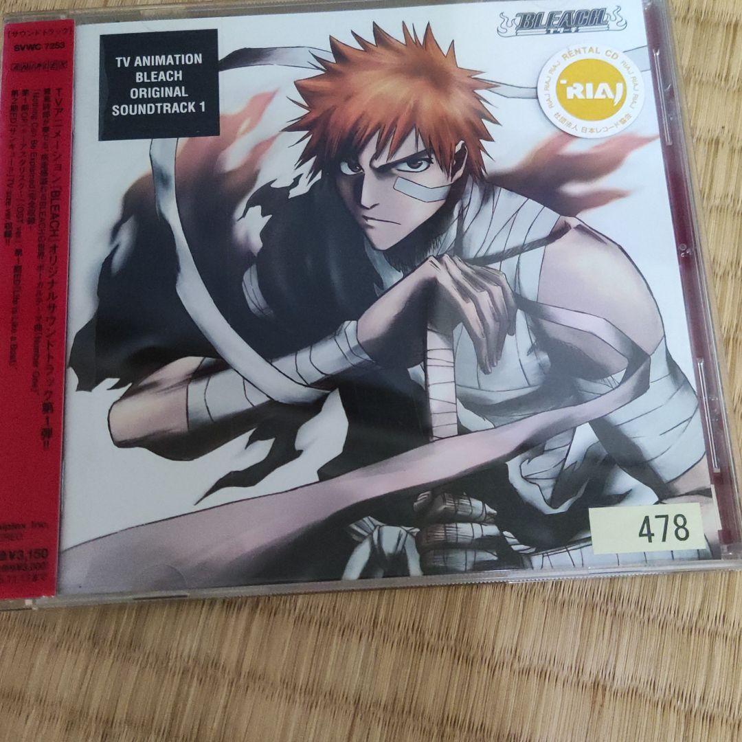 TV Animation BLEACH Original Soundtrack 1 Music CD 2005 Aniplex