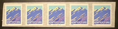 #ad #ad Scott#: 2904A PNC P# varies Mountain 5¢x5 1996 Avery PNC Strip of Five $3.33