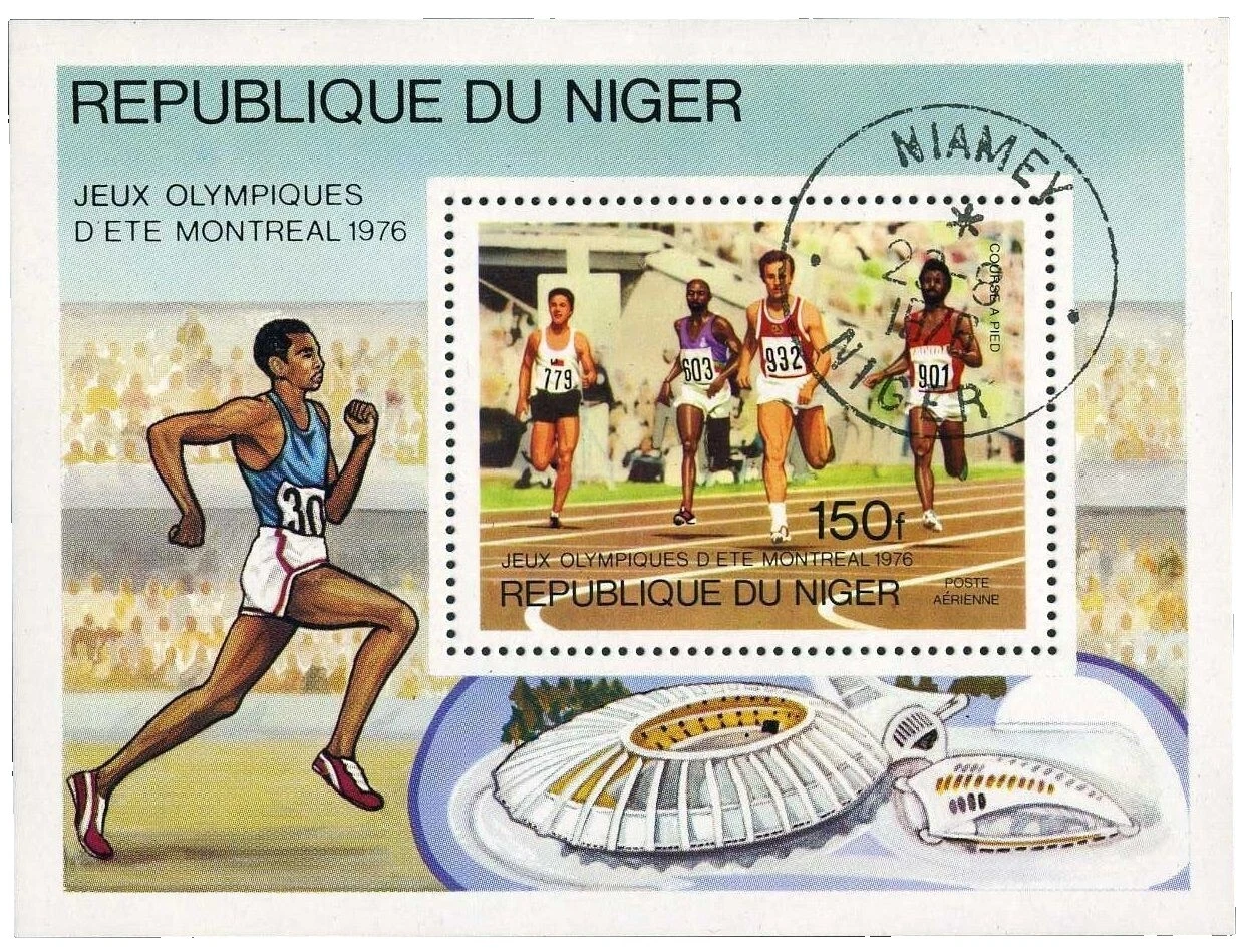Mint Never Hinged/MNH Nigerien Sports Postal Stamps