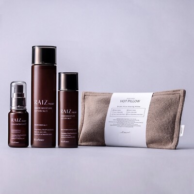 Rice Power RAIZ Repair Holiday Kit 2023 Lotion Hot Eye Mask Aging