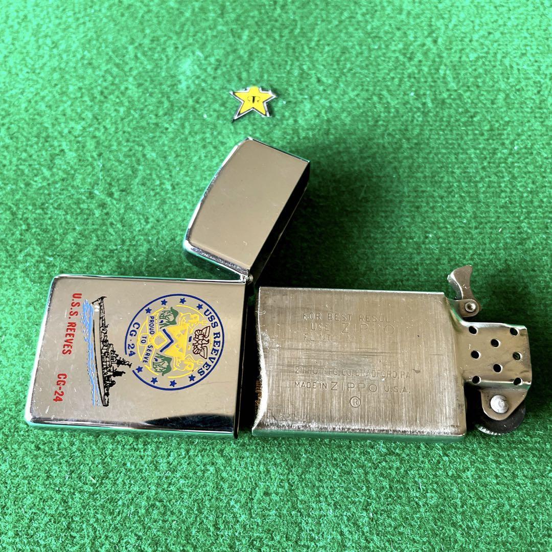 zippo U.S.S. REEVES CG-24