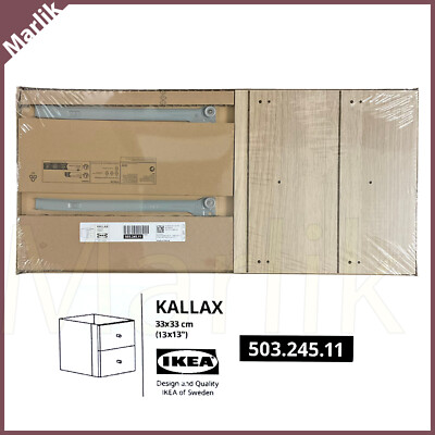 Ikea KALLAX Insert w/ 2 Drawers, 13x13