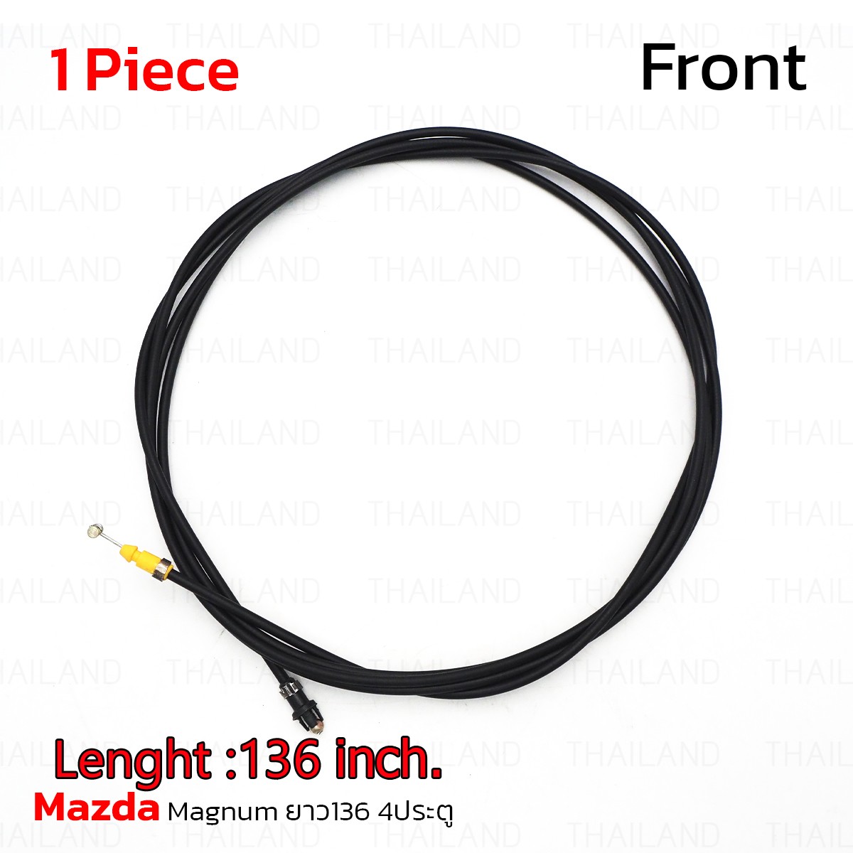 136" Fuel Lock Control Gas Door Release Cable Fits Mazda Magnum 4 Dr 1985 - 1998