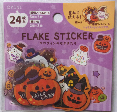 TSUTSUMU Halloween Pumpkin Ghost Paper PET Flake Sticker Japan 24 pieces