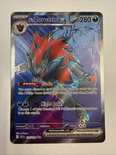 Carta Pokemon Viaggio Insieme N's Zoroark EX 175/159 Full Art 2025 Ultra Rara