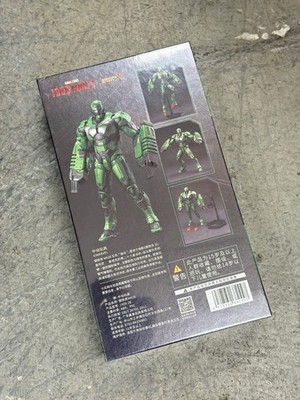 1:10 ZD-MK26: ZD Toys Marvel Iron Man Mark 26 Gamma 7