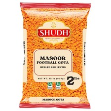 Shudh Masoor Malika Football Lentil 2lbs  All Natural  Vegan  Gluten Frien...