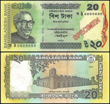Bangladesh 20 Taka, 2014, P-55Acs, UNC, Specimen