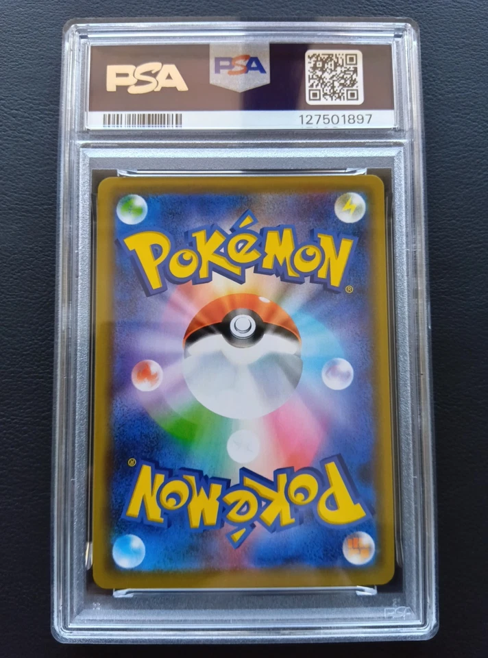 PSA 10 Reshiram & Charizard GX 016/173 RR SM12a Tag Team All Stars Pokemon Card - Image 3 of 3