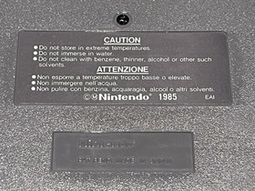 Kung Fu NES PAL Nintendo mit H&uuml;lle und Handbuch