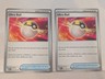 4x Ultra Ball 091/091 Paldean Fates English Pokemon Card Non Foil Playset x4