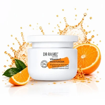 Vitamin C Aufhellende Anti-Aging Feuchtigkeitscreme Gesichtscreme Hautcreme 160g - Bild 1 von 4