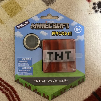 Minecraft Tnt Light Up Keychain 4J