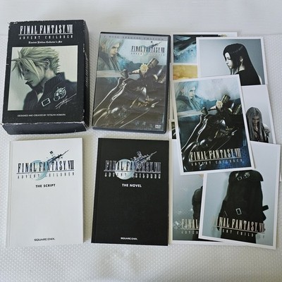 Final Fantasy VII Advent Children Limited Edition Collector's Set DVD Movie