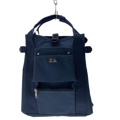 #ad PORTER Backpack Navy Plain $223.82