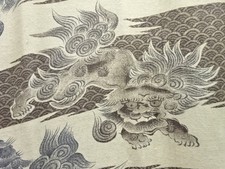 7806713: JAPANESE KIMONO / ANTIQUE MENS JUBAN / LION